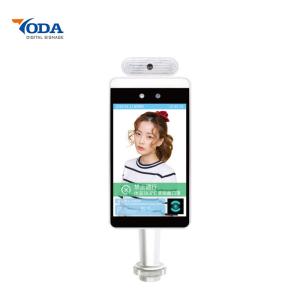Quality Fast Response Time Multi Function Digital Signage Face Recognition Access Security Solution wholesale