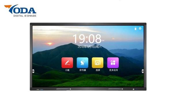 Cheap Bezel 350cd/m2 TFT LCD Interactive Touch Screen for sale