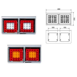 Quality LED tail lamp for Mitsubishi truck with two lattice wholesale