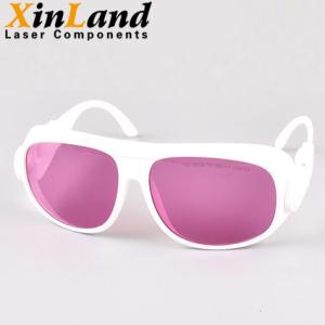 Buy cheap Lightweight 808nm Laser Viewing Glasses Medical Dental Adjustable Laser Glasses from wholesalers