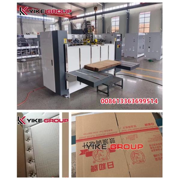 YK-2000 Corrugated Box Stitching Machine From YIKE GROUP