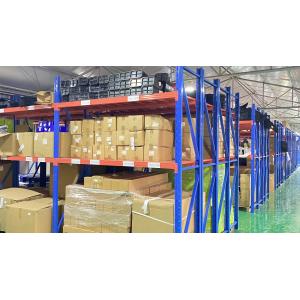 Guangzhou Womala International Trade Co., Ltd.