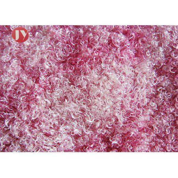 Knitting Polyester Plush Toy Fabric Soft Frizzle Fur Plush Hair Curly Hair Fabric