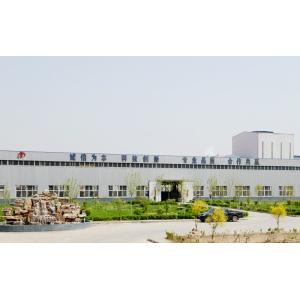 Hebei Tengtian Welded Pipe Equipment Manufacturing Co.,Ltd.