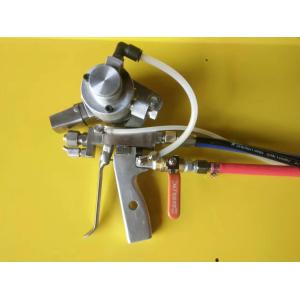 Распылитель полимера с измельчителя