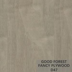 China Wardrobes Fancy Walnut Veneer Plywood Customized Walnut Panel Board on sale