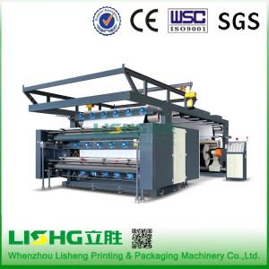 Quality Multicolor Wide Web Printing Machine for PP Woven Sack,Non Woven Fabric Stack Type Flexographic Printing Machine wholesale