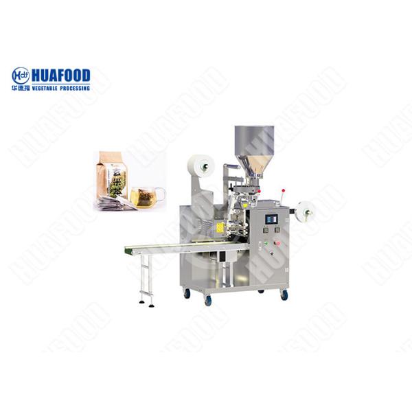 Full Automatic Double Chamber Small Tea Bag Packing Machine Price