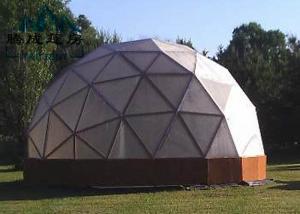 Quality Flame Retardent Large Dome Tent , Dome Event Tent For Outdoor Camping wholesale