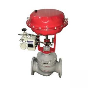 Quality Stainless Steel Flange Ball Valve , Electric Control Regulating Ball Valve wholesale