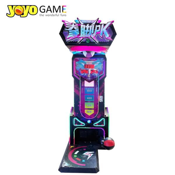 Boxing Arcade Equipment