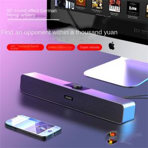 China OEM Wireless Connection Bluetooth Computer Soundbar 6D Sound Effect on sale