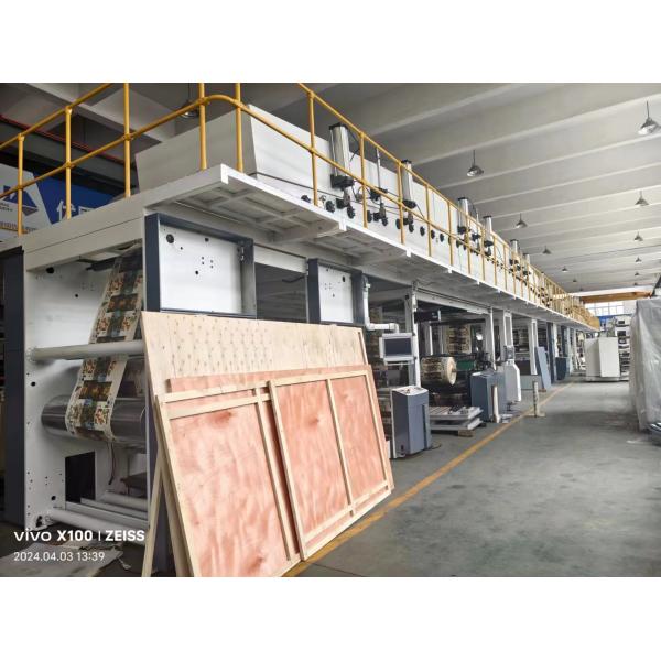 Nature Gas Sublimation Paper Coating Machine Plastic Free Paper Coating Equipment