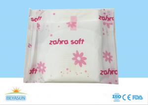 China Natural Female Sanitary Products Disposable Organic Sanitary Napkins on sale