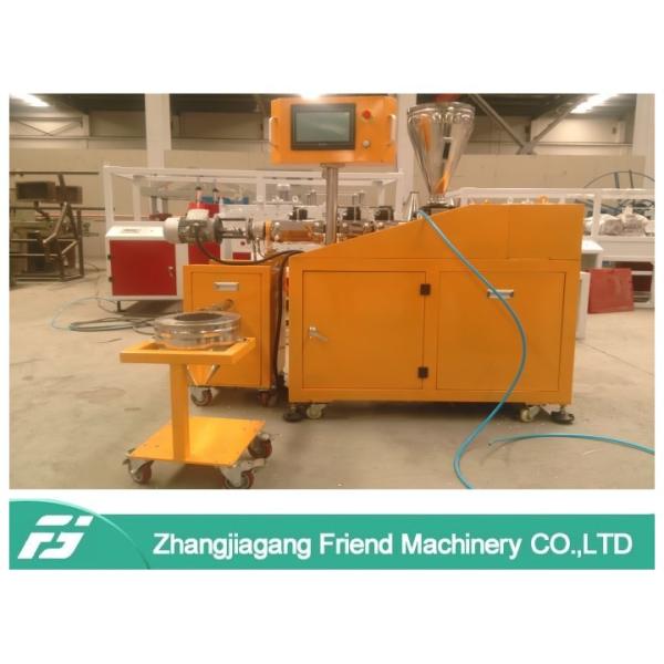 Lab Type 2kg PLC Control PVC Plastic Recycling Pelletizer Machine