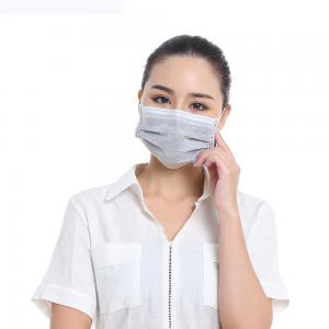 Quality 4 Ply Earloop Procedure Masks , Active Carbon Face Mask Toxic Prevent wholesale