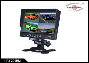 China DC 12V Bus Monitoring System Built - In Speaker With 4 - Way Video / Audio Inputs on sale