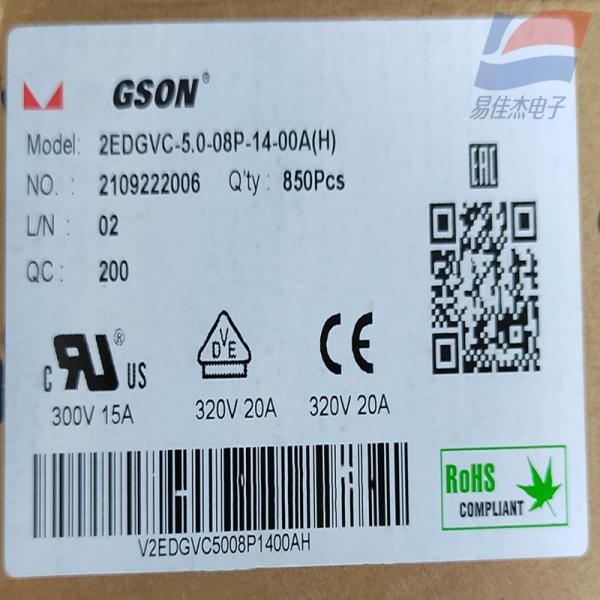 Cheap Universal Plug Connector 2EDGK-5.0-08P-14-00A (H) Pluggable Terminal Block for sale