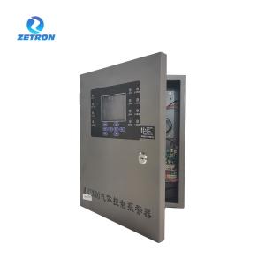 Quality Mic2000 Eight Channels Gas Detector Controller Can Monitor 8 Gas Sensors wholesale