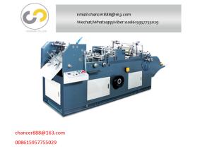 China Automatic diamond type envelope making machine, pocket and wallet envelope making machine on sale