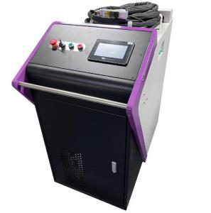 Quality 3 IN 1 Multifunction Fiber Laser Welding Cutting Cleaning Machine Handheld 2KW wholesale