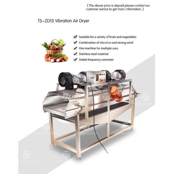 OEM Potatoes Orange Fruit Drying Machine Leafy Vegetables Vibrating Air Dryer