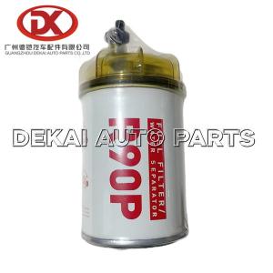 Buy cheap 0.85Kg 700P/4HK1/FVR ISUZU Fuel Filter NMR85 NPR75 NQR90 8981398300 from wholesalers