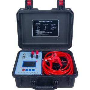 Quality XZH Transformer DC Resistance Tester with Auto Current Range wholesale