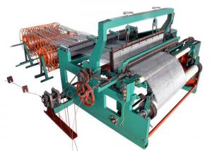 Quality Shuttleless Rapier Loom Stainless Steel Wire Mesh Machine Single Motor Control wholesale