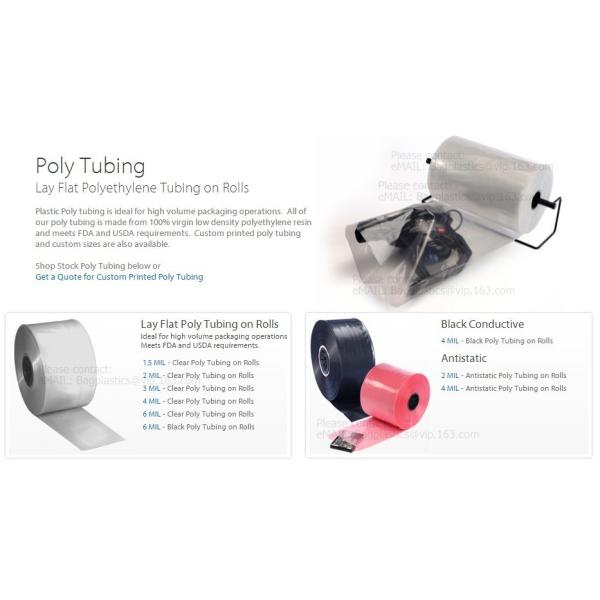 Layflat Tubing Shipping Products | Protective Packaging, Bags, Layflat Poly Bags, Carpet Tubing | Gusseted Tubing | Manu