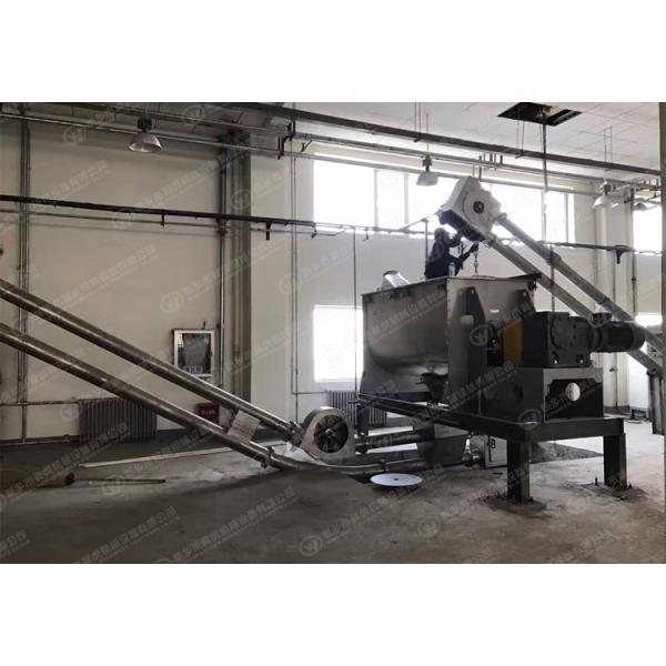 Horizontal Dry Powder Ribbon Mixer Fertilizer Type CE Certificate