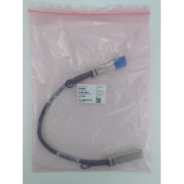 Netapp 0.5M QSFP-QSFP Cable X6557-R6