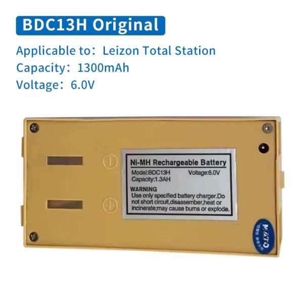 MATO Leizon Total Station and theodolite battery BDC20L/40/25H/13H/MTS805R/625L/602
