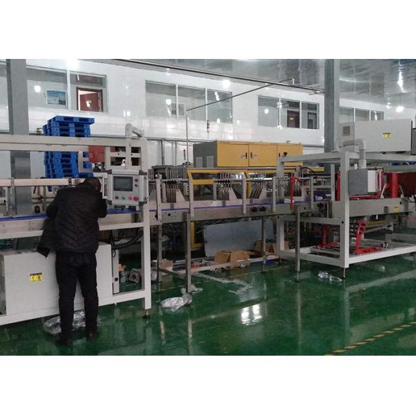 30 Bags / Min Plastic Film Wrapping Machine 380V 54KW
