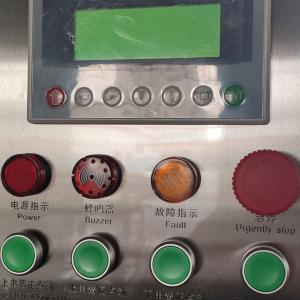 NOBO Spring Assembly Machine Automatic String Spring Machine