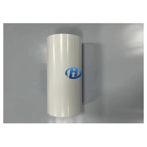 25 Micron Modified Polypropylene Release Liner