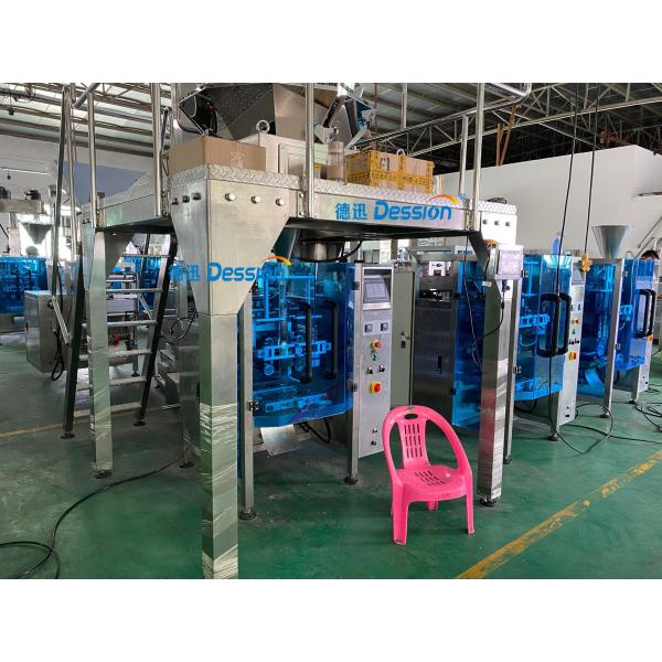Working Platform Vertical Form Pouch Packaging Machine Parts
