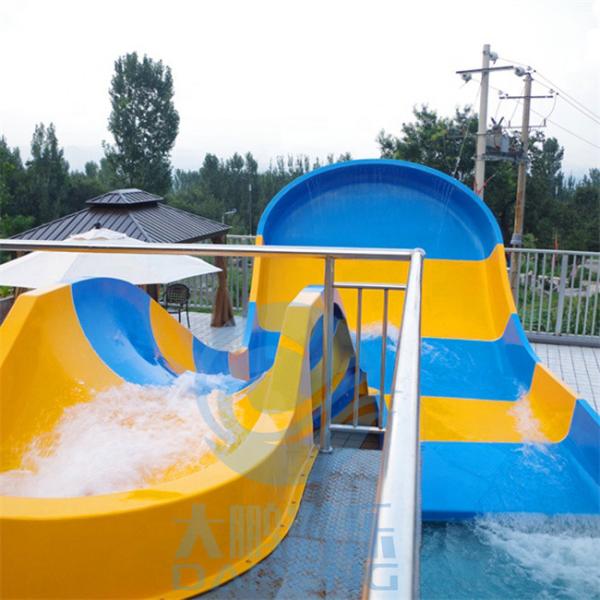 1.5m High FRP Swimming Pool Water Slide Family Blue Water Slide Anti Rust