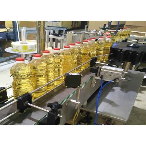 Beverage Filling Machine bottle filling machine beverage bottling machine bottle capping machine