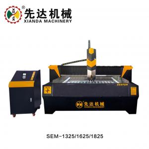 Quality Electric CNC Stone Carving Machine Planar Stone Carving Machine wholesale