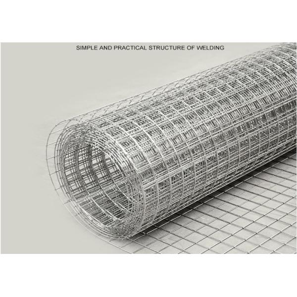 3/4" X 3/4" Welded Wire Mesh 1.5 mm Wire Diameter 30m Length