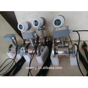 3G Internet GPRS Flow Meter Flowmeter