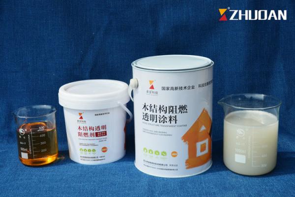 Cheap 180min Fire Rated passive Fire Protection paint fire retardant Coatings paint For Steel UL listed UL263 UL1709 for sale