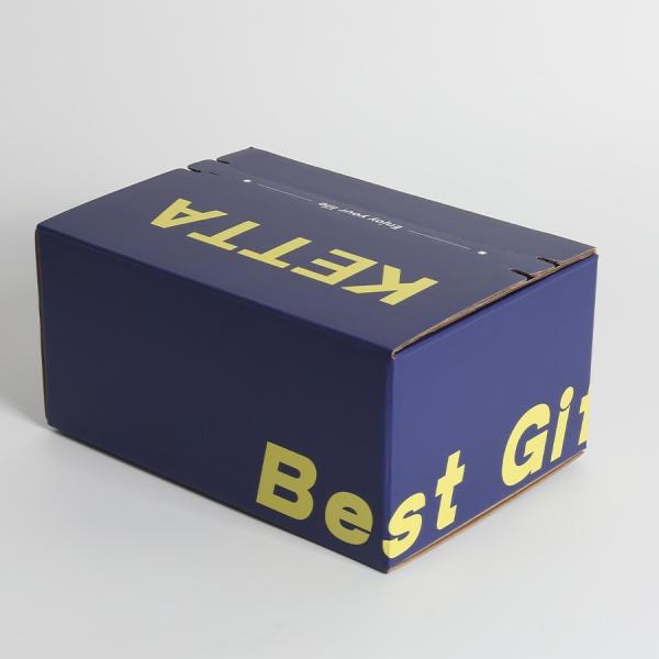 Custom Printed Mailer Box The Best Choice for Your Packaging Needs