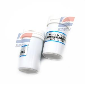 Quality ME3-C2H4 Electrochemical Sensor Make Use Of Electrochemical Oxidation Process On The Working Eectrode In Electrolytic Cell And The Current Produced In wholesale