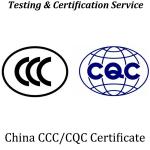 Electrical CCC Certification China Self-Declaration Adjustments Supplements