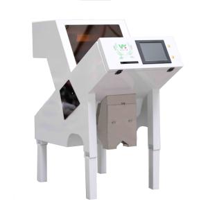 Wenyao 2025 Newest Chinese Factory Optical Ccd Color Sorter Almond Pistachio Cocoa Nut Color Sorting Machine