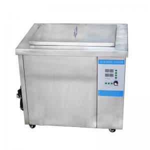 Quality Industrial Stainless Steel Ultrasonic Cleaner For Glasses wholesale