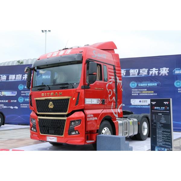 AMT Tractor SITRAK C9H 16 AMT Gear Diesel 2 Seats 6x4 Euro Six