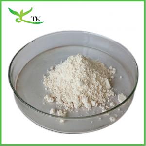 Quality Nutritional Supplements Branched Chain Amino Acid 2:1:1 BCAA Powder wholesale